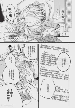 第59頁圖