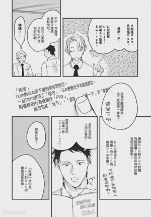 第60頁圖