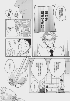 第62頁圖