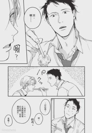 第63頁圖