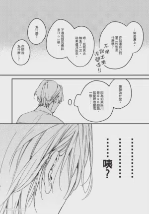 第66頁圖