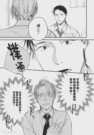 第67頁圖