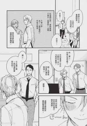 第72頁圖