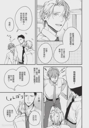 第73頁圖