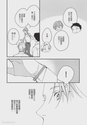 第74頁圖
