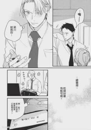 第76頁圖