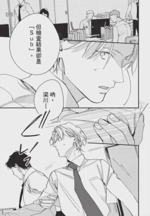 第79頁圖