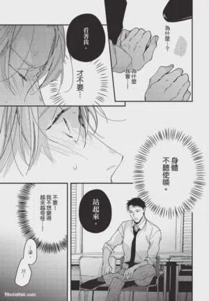 第85頁圖