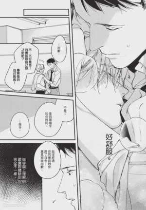 第89頁圖