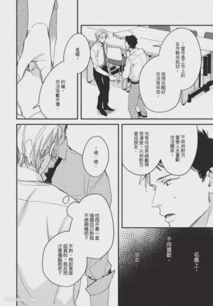 第92頁圖