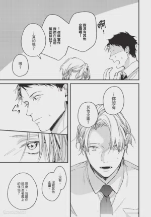 第93頁圖
