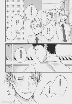 第98頁圖