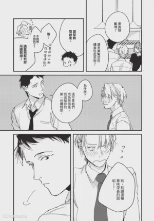 第99頁圖