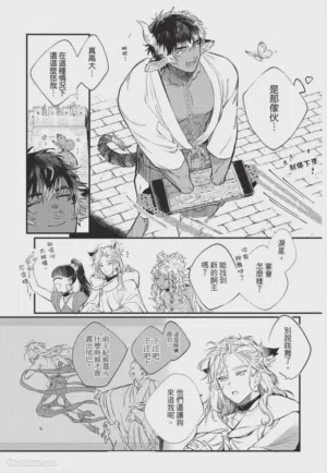 第10頁圖