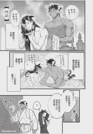 第100頁圖