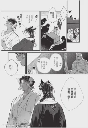 第101頁圖