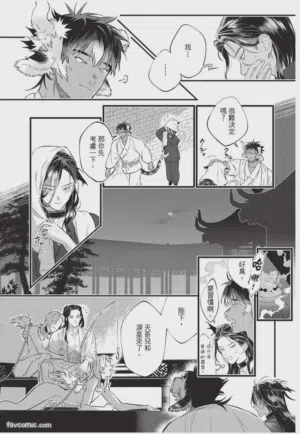 第104頁圖