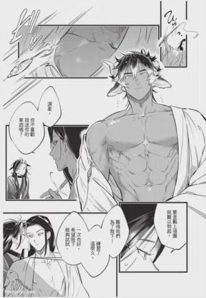 第105頁圖