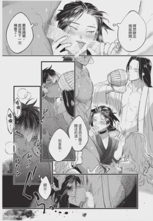 第107頁圖