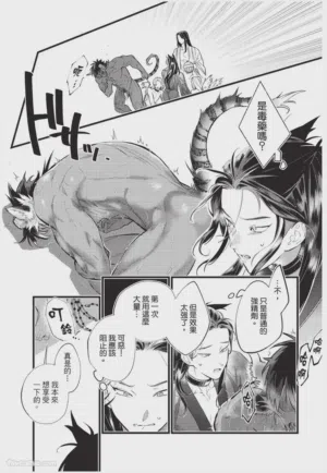 第108頁圖