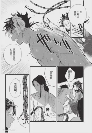 第109頁圖