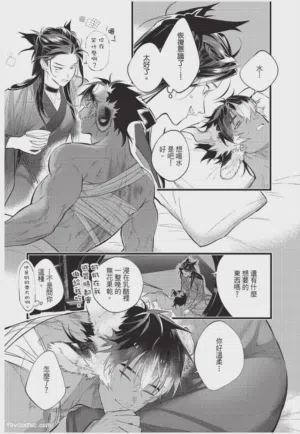 第113頁圖