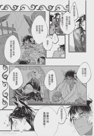 第114頁圖