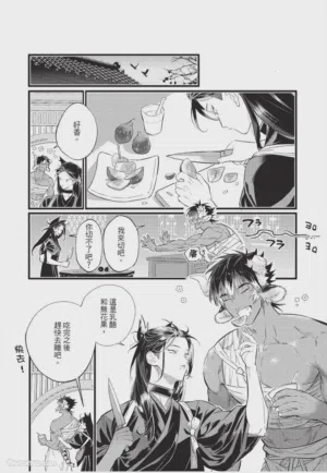 第117頁圖