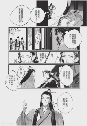 第118頁圖