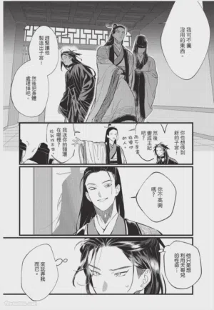 第119頁圖
