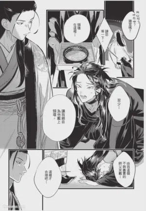 第120頁圖