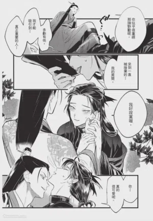 第121頁圖