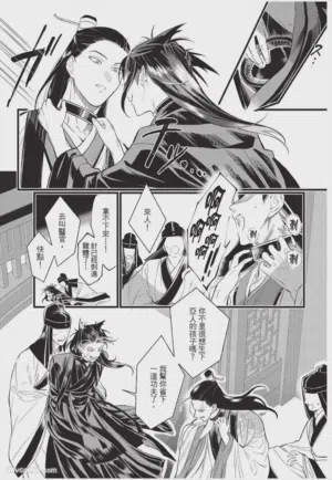 第122頁圖