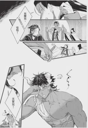 第124頁圖
