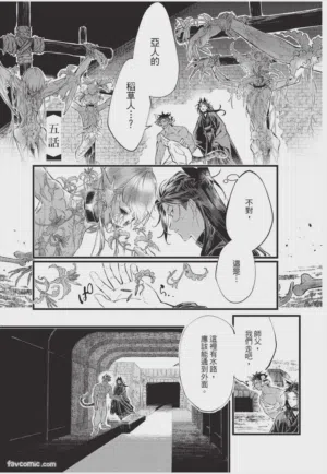 第128頁圖