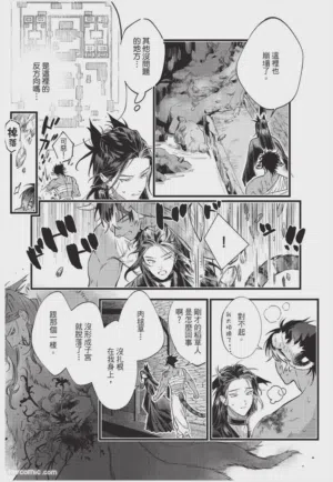 第129頁圖