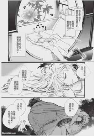 第13頁圖