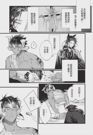 第130頁圖