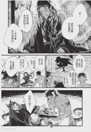 第131頁圖