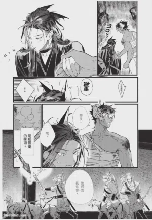 第133頁圖