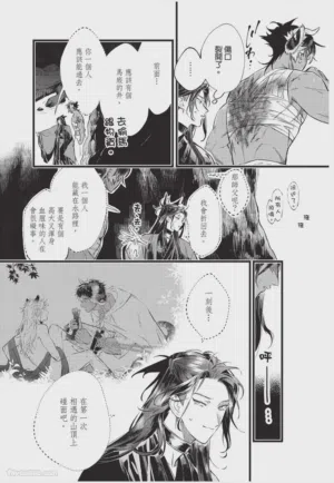 第134頁圖