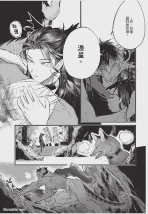 第136頁圖