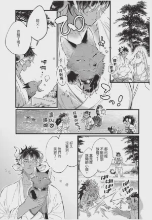 第138頁圖