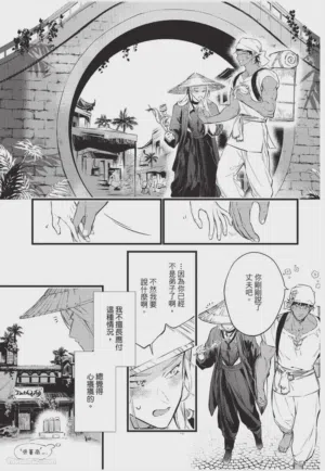 第144頁圖