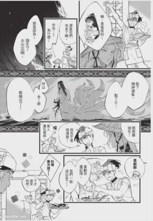 第146頁圖