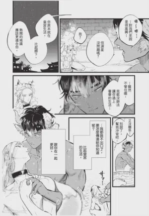 第149頁圖