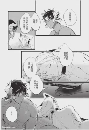 第157頁圖