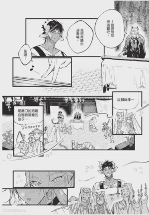 第159頁圖