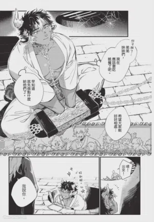 第16頁圖