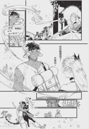 第160頁圖